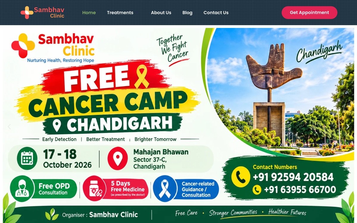 The Sambhav Clinic home page, announcing a free cancer screening camp